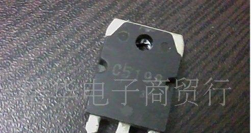 长期大量现货供应测好拆机三极管C5198 C5287 C5386