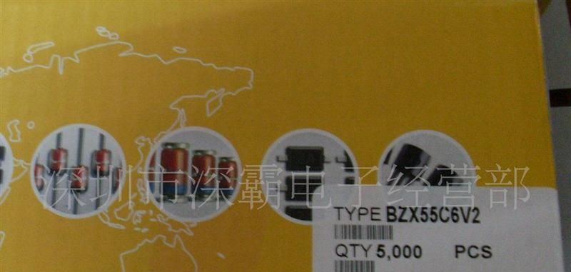 齐纳二极管BZX55C6V2