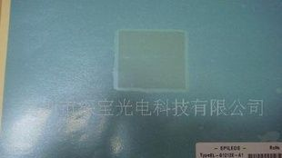 LED芯片，泰谷大功率芯片