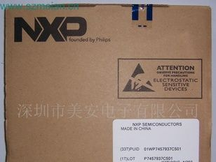 供应NXP(原飞利浦)SOT-23封装贴片三极管PMBT3904、PMBS3904