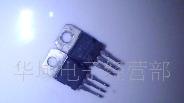 低价现货供应LM317T拆机三端稳压管   TO-220