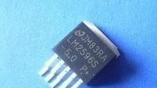 100%供应原装三极管LM2596T-3.3