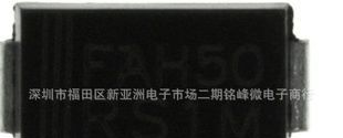 优势供应贴片快恢复整流二极管RS1M FR107