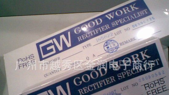 厂家直销快恢复二极管UF4007原装 质量保证