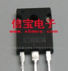 肖特基管，30CPQ100PBF，30CPQ100