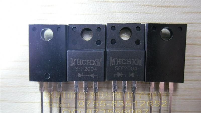 优势供应SFF2004G SFF2004 SF2004G快恢复三极管