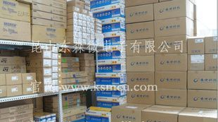 代理长电肖特基二极管SOD-123 B0540W