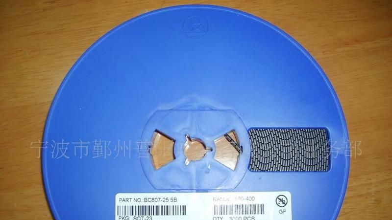 供应贴片三极管BC807