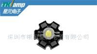 供应1W红光大功率LED,LED光源, LED灯珠