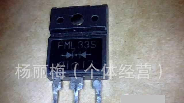 供应拆机快恢复二极管U860/U840/U820