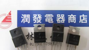 供应三极管拆机电源管接触机管5M0265R/5H0260R/5M0380R/5L0380R