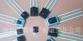 供应系列红外接收头,发射管