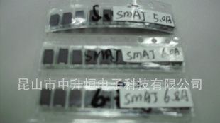 TVS瞬变抑制二极管SMAJ5.0A-440A,SMAJ5.0CA-440CA全系列