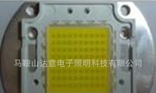 led灯珠,led光源，COB光源 led集成光源