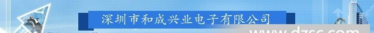 深圳 6A8 800V 6A 整流二极管 R-6 铜引线 免费送样 诚信保证