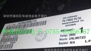 贴片稳压二极管LBZX84C6V2LT1G ON品牌 LRC  实体 LBZX84C6V8LT1G