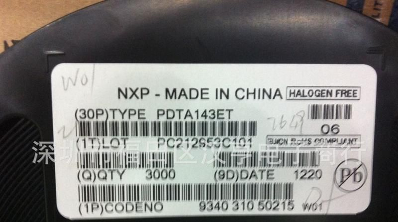 PDTA143ET PDTC143ET SOT-23 全新原装NXP全系列二三极管