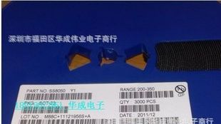 S8050 贴片三极管 SOT-23  J3Y 小电流 原装进口