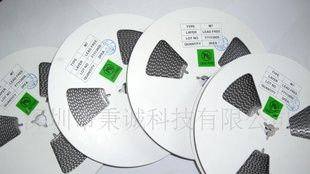 供应3A/100V 贴片 肖特基 二极管