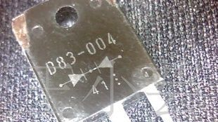 供应拆机肖特基二极管C83-004