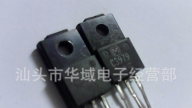 大量现货供应拆机三极管C3979.2SC3979   已测试保质量