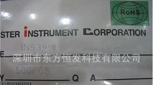全新原装  现货供应1N5399