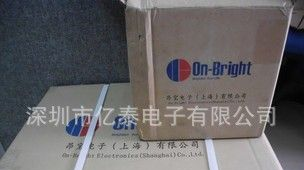 全新东芝功率三极管2SA1941/2SC5198 TO-3P 只做 实体店现货