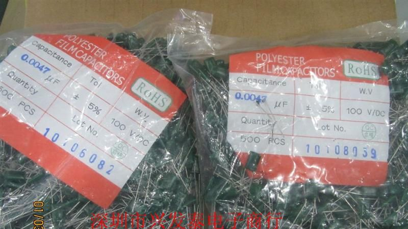 供应贴片三极管2SB1424T100R    SOT-89