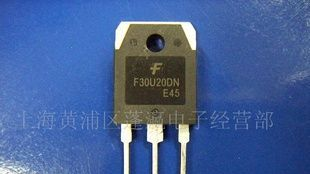供应原装FFAF30U20DN二极管