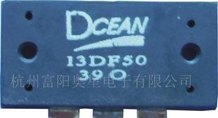 高频大功率三极管 500W 50A 现货热卖