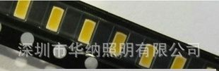 LED5630,5630贴片,5630灯珠,5630光源