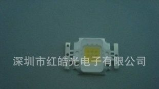 LED大功率.大功率LED.集成大功率LED