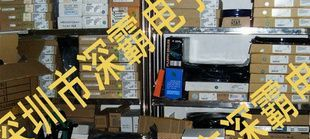 二极管MBR540
