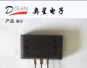 大功率三极管,3DD5686 300W 功率三极管,放大三极管