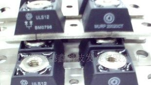 二极管模块 MBRP400100CT