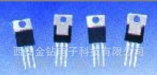 卫光/DS12/NPN/大功率/三极管/TO-220