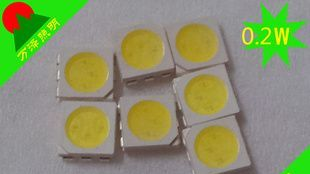 汕尾 5050 12-14LM5050贴片蓝光 三芯高亮LED灯珠