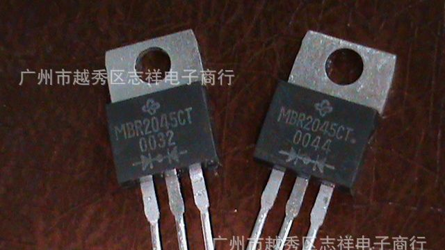 专供拆机管MBR2045肖特基