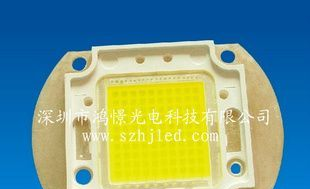 大功率集成灯珠|20w|30w|50w|10w集成灯珠