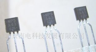 供应BC547B三极管(图)