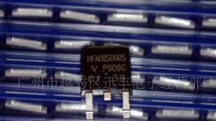 供应快恢复二极管HFA08SD60S