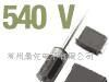 供应P6KE6.8-P6KE540A二极管(图)