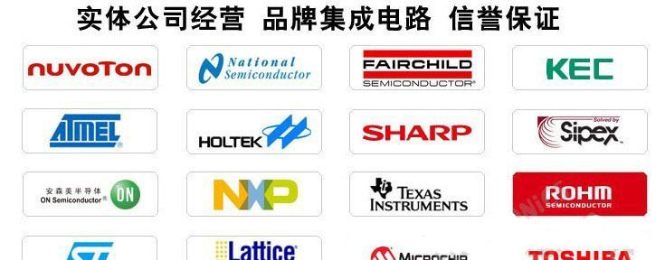 【二级管】【现货供应】【MUR1100E】【MUR1100】