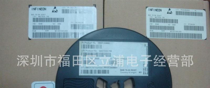 供应肖特基二极管BAS70-04 E6327原装进口 大量现货
