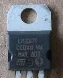 拆机稳压管 LM317T 电动车控制器常用 LM317 ST品牌 测试好