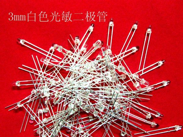 二极管  3mm  光敏二极管 光敏  白色和墨绿色均有供应