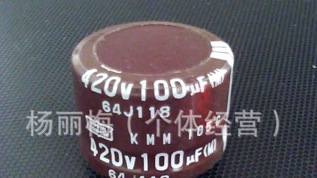 ***拆原装机进口肖特基二极管TO-220封装19TQ015（两脚半）