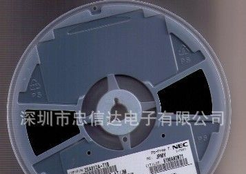2SA812 L7 贴片式二三极管