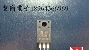 NIEC快恢复二极管FCH30A15