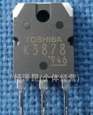 拆机CTB-34